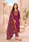 Amishi Vol 4 By Mayur Cotton Printed Kurti With Bottom Dupatta